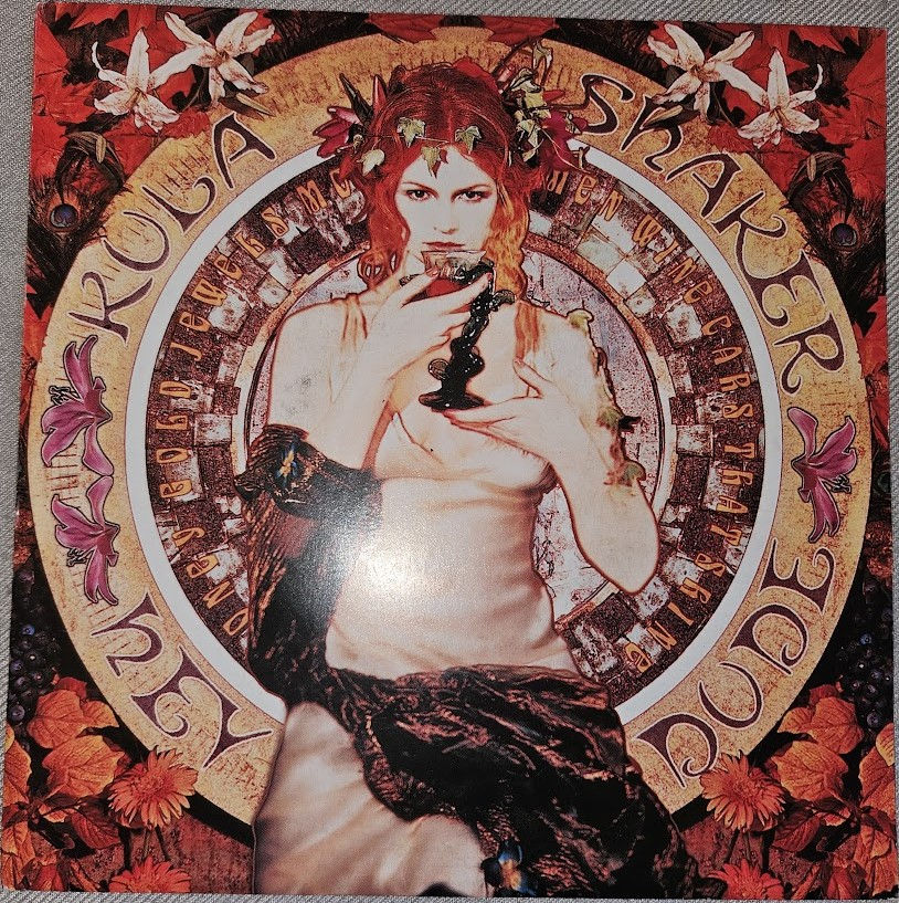 Kula Shaker - Hey Dude (7", Single) (Columbia)
