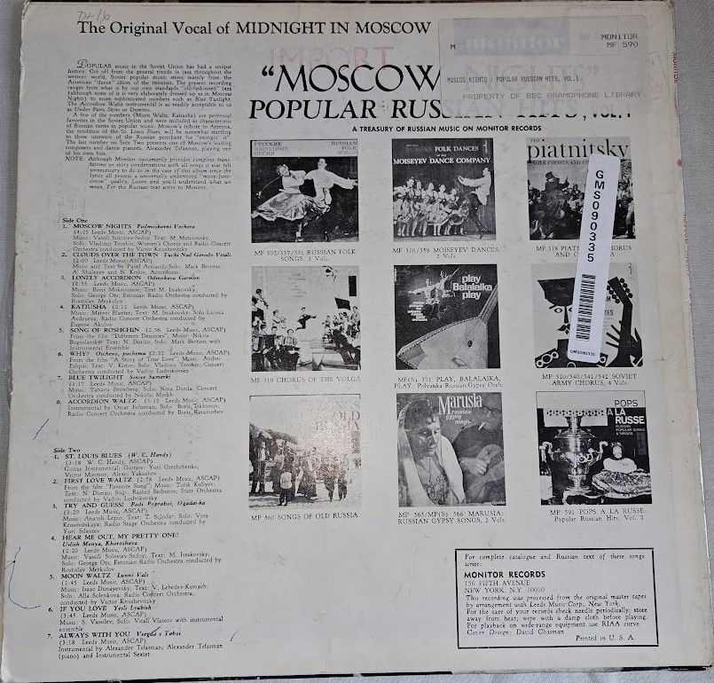 Miniatura: Various - "Moscow Nights" Popular Russian Hits (LP, Comp, Mono, RP) (Monitor Rec