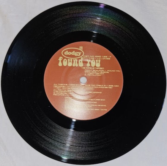 Miniatyrbild: Dodgy - Found You (7", Single, Ltd, Num) (A&M Records)