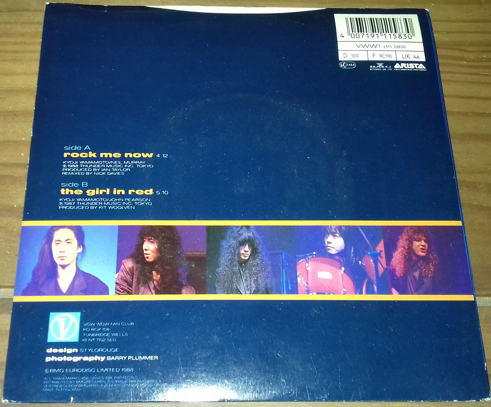 ภาพขนาดย่อ: Vow Wow - Rock Me Now (7", Single) (Arista, Arista)