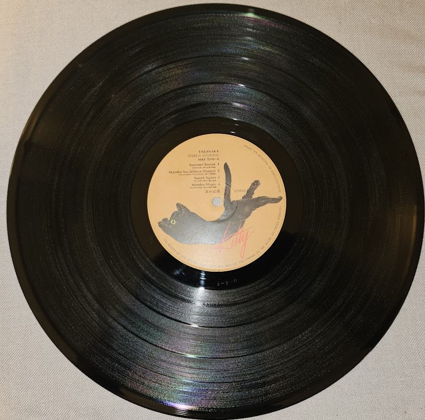 Thumbnail: Masayoshi Takanaka - Takanaka (LP, Album) (Kitty Records)