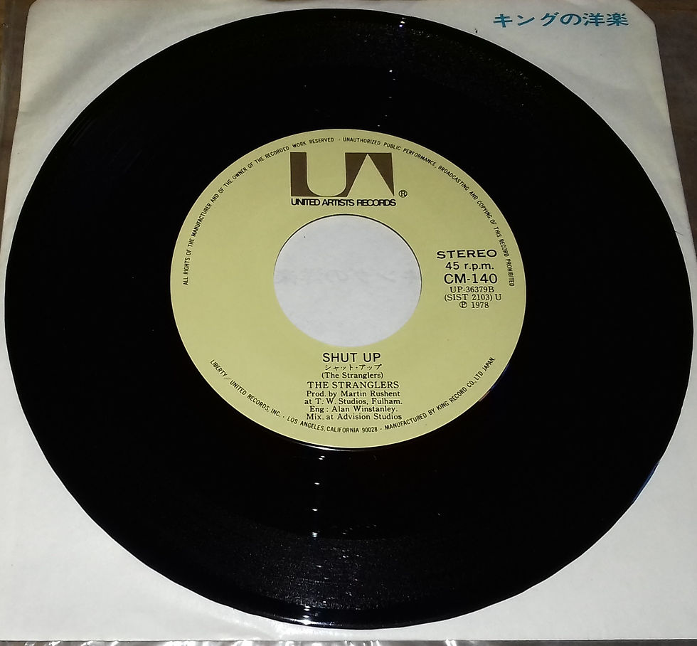 ภาพขนาดย่อ: The Stranglers - Nice 'n' Sleazy (7", Single) (United Artists Records)