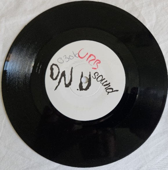 African Head Charge - Mama Shante Garden (7", Single, Ltd) (On-U Sound)