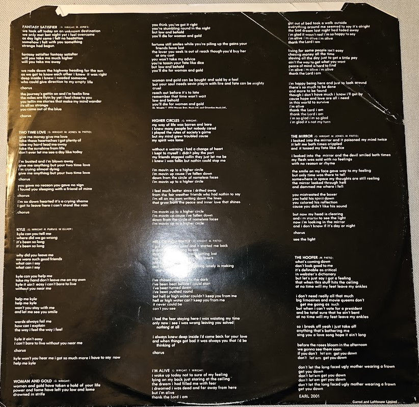 Thumbnail: Spooky Tooth - The Mirror (LP, Album) (Goodear Records)