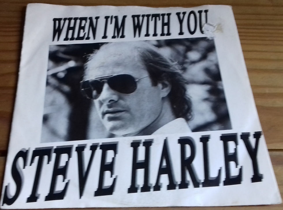 Steve Harley - When I'm With You (7", Single) (Vital Vinyl (4))