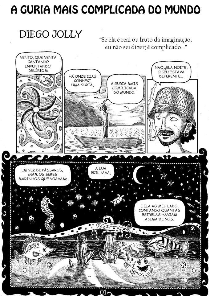 A guria mais complicada do mundo