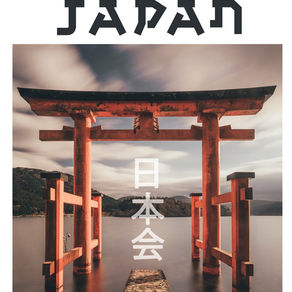 I Love Japan : Immersion dans l'Archipel Nippon avec Europa Expo 🇯🇵