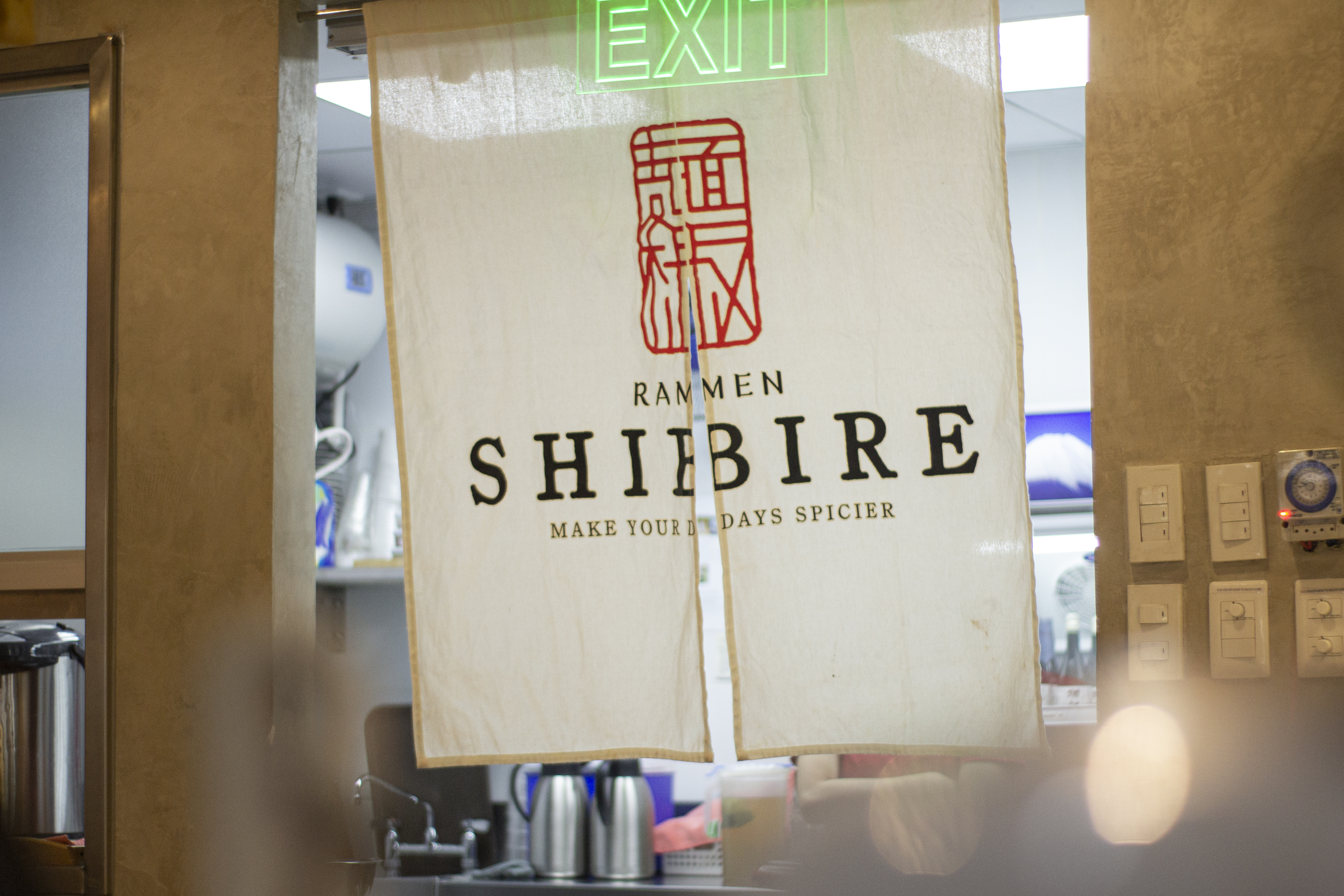 Writer: Ramen Shibire