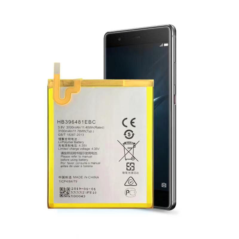 縮圖：HUAWEI  畅玩5X