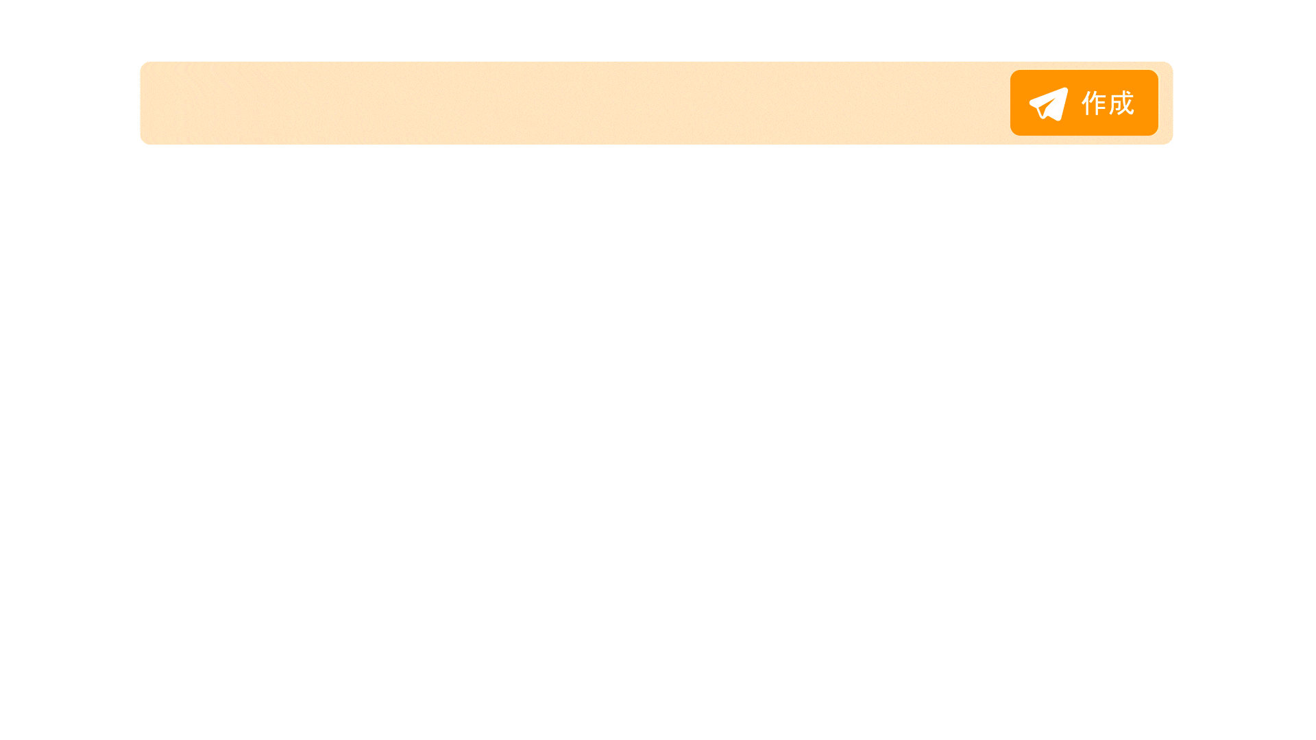 合成 1_3.gif
