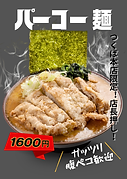 a.png
