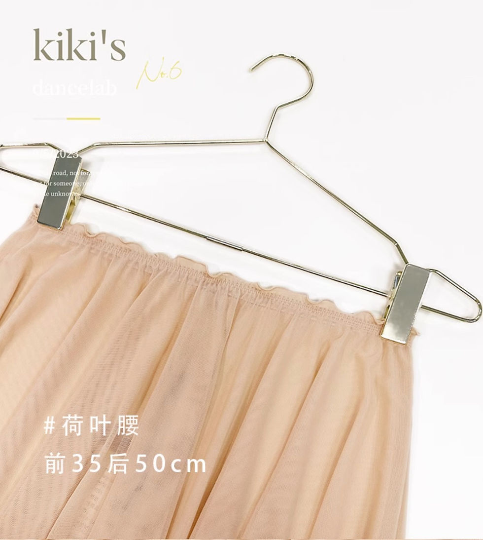 サムネイル： 【DaceLab】メッシュプルオンスカート(全18色)