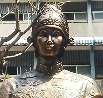 THÁI HẬU TỪ DŨ