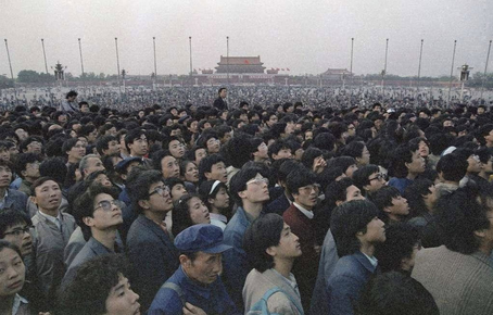 Hào khí Thiên An Môn 4. 6. 1989.
