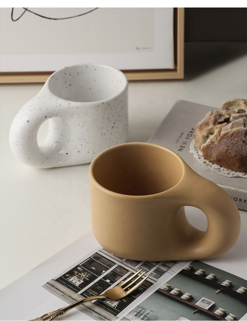 Thumbnail: Cloud 9 Mug Set