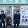電気電子科３年 課題研究                  　地域ボランティア 『孫の手隊』の地域貢献活動が始まりました。     
