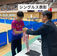 令和8年度地区新人体育大会卓球競技　結果について