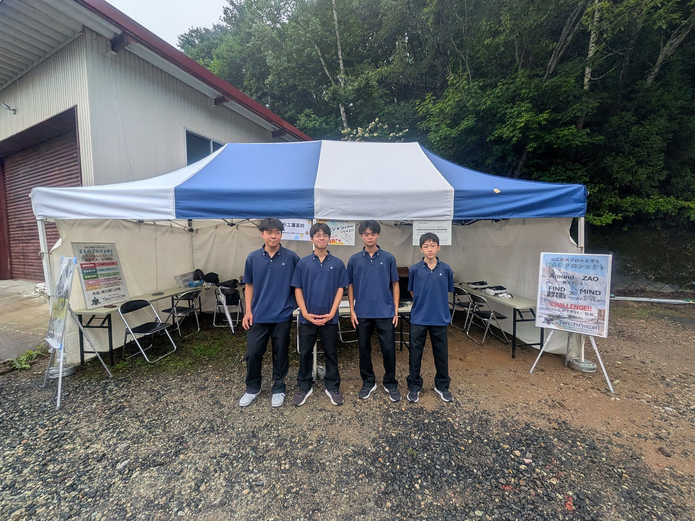 蔵王ジャンプ台フェスティバルに参加してきました(スキージャンプVR体験)