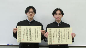 技能検定3級(電子機器組立て)に合格