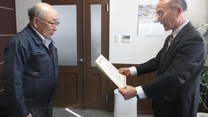 山工機光会 感謝状贈呈式