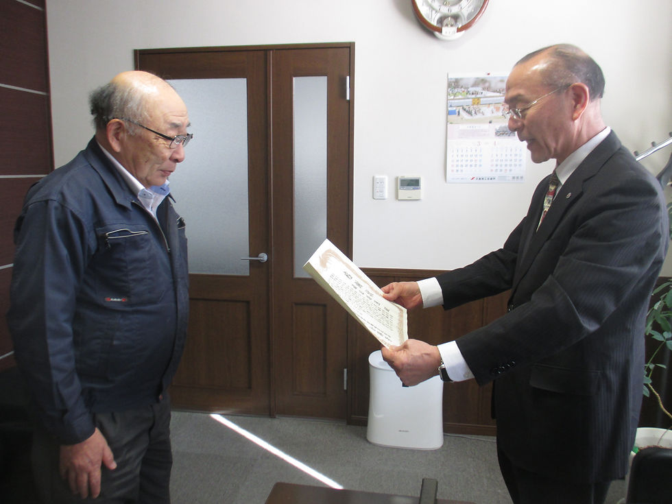 山工機光会 感謝状贈呈式