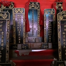 chinese-ancestral-tablets.png