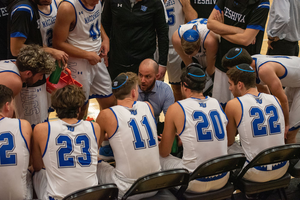 Gameday Preview Men's Basketball Salisbury University11/16/19