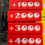 Thumbnail: One Piece Attack Increase/Decrease Markers (Set of 10)