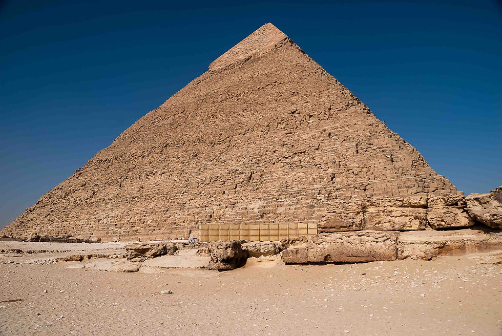 Pirâmide de Quéfren