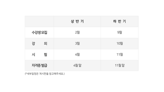 제목을 입력하세요 (2).png