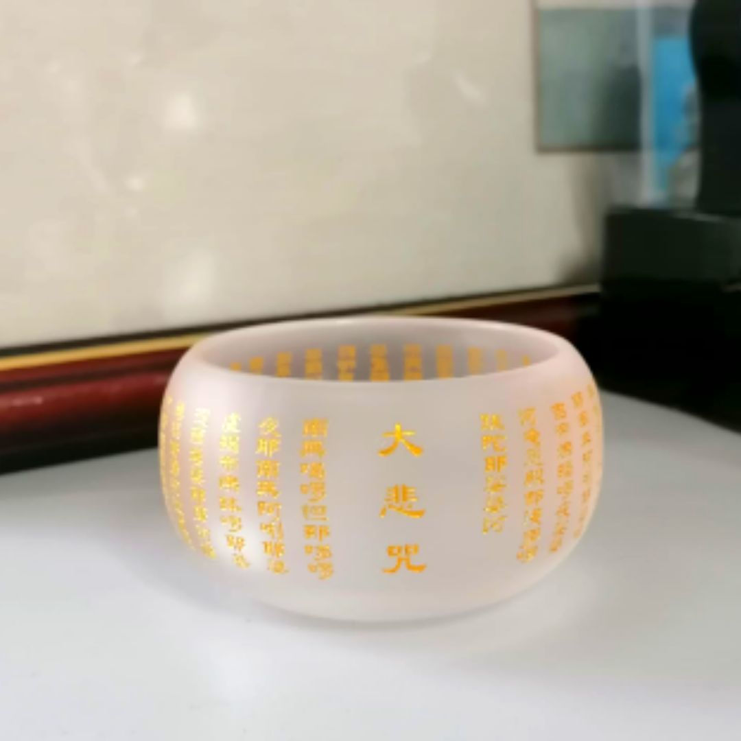 #MB2109-3 水晶佛經燈座