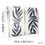 Thumbnail: Navy Vintage Palm Peel and Stick Wallpaper by Drew Barrymore Flower Home