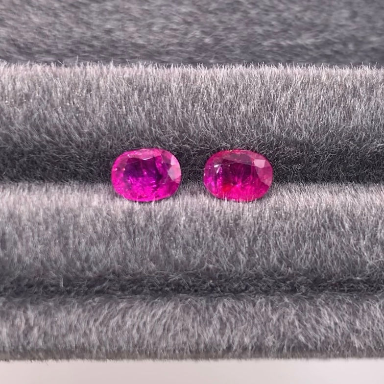 Thumbnail: Earth Mined 2Ctw Natural Unheated Ruby Pair From Afghanistan 