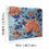 Thumbnail: Vintage Floral Orange Peel & Stick Wallpaper by Drew Barrymore Flower Home