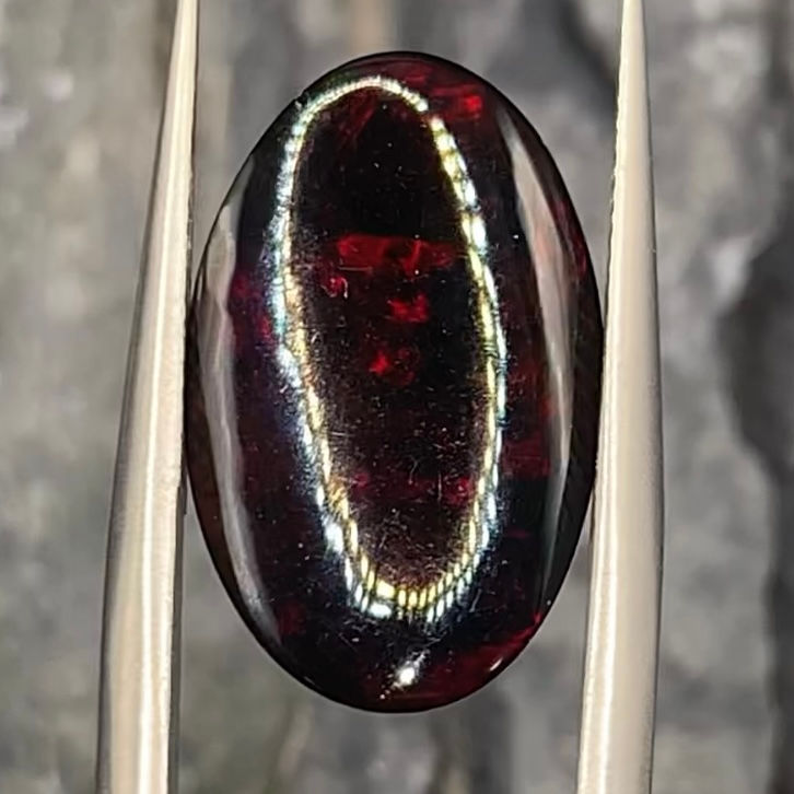 Thumbnail: 5.50Ct Ethiopian Natural Opal