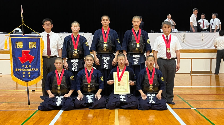 R7総体男子団体