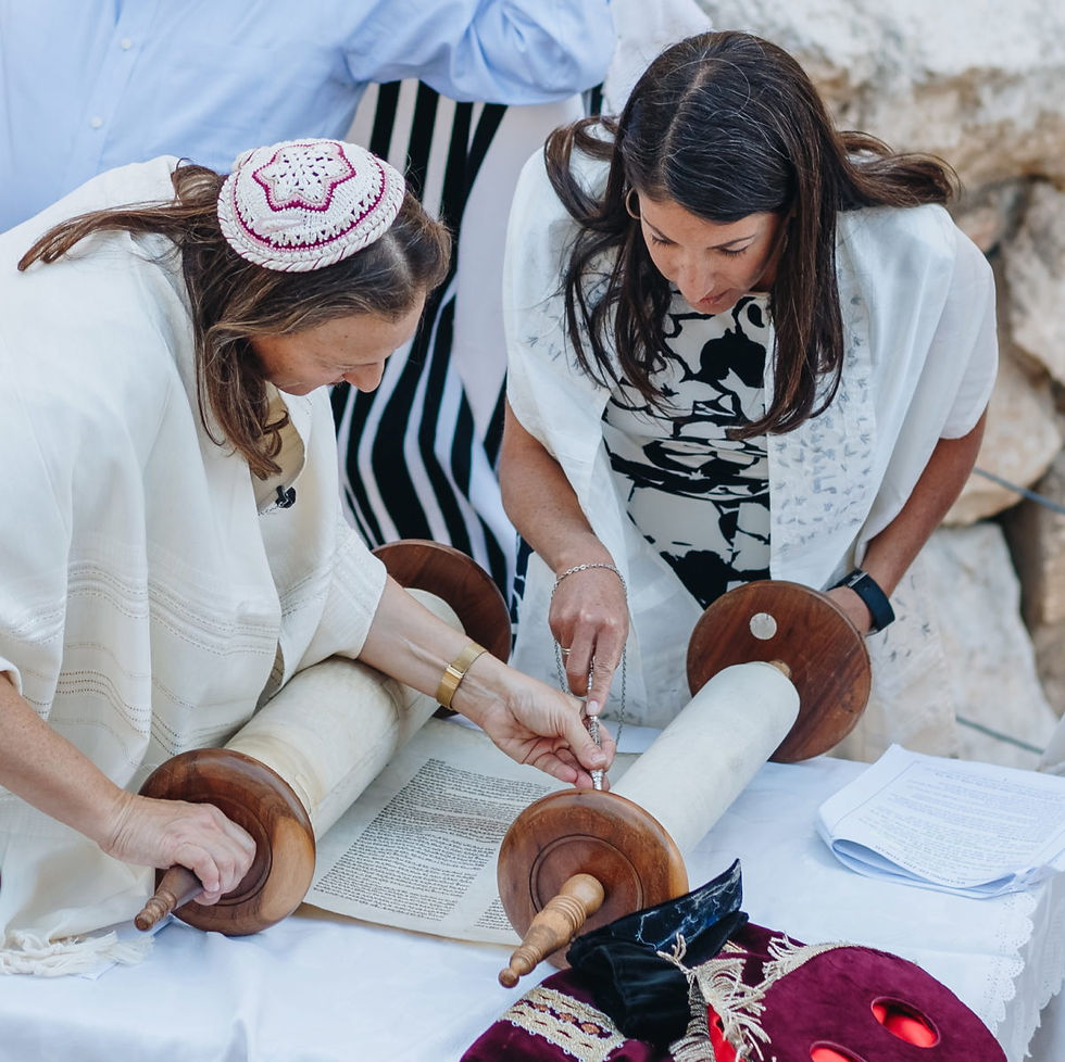 Interactive Jewish Text Study Workshop