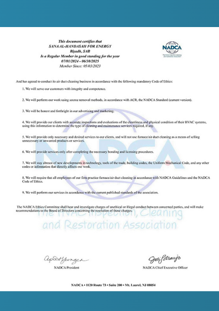 NADCA
