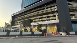 Asharqia Chamber Tower