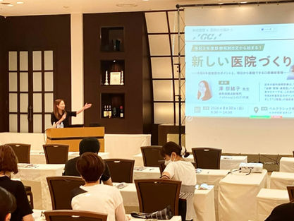 株式会社ミヤウチ様 フェア in 山梨
