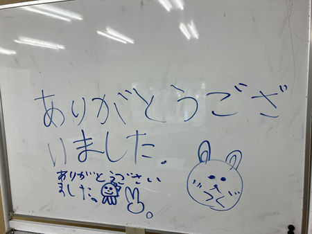 信条。