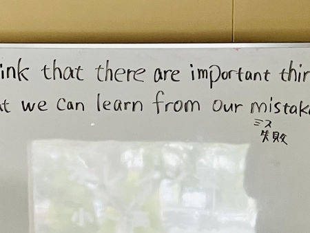 【中3がんばれ!】英語、長い文。