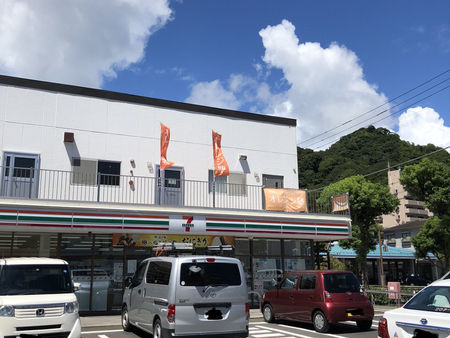 努力不足坂内。