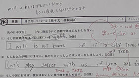 メモ。