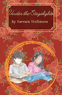 Red Gold illustrated Floral Vintage Cover Booklet.png