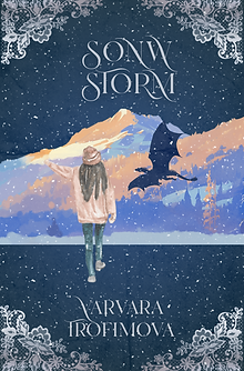 Gold and Green Illustrated Bloom Wattpad Book Cover.png