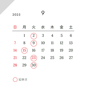 2025年 カレンダー シンプル モノトーン 2025 (1080 x 1080 px) 正方形 (1).PNG
