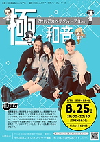 ブログ26.JPG