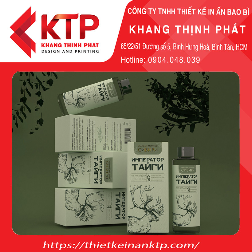 Hình thu nhỏ: Hộp Giấy In Offset