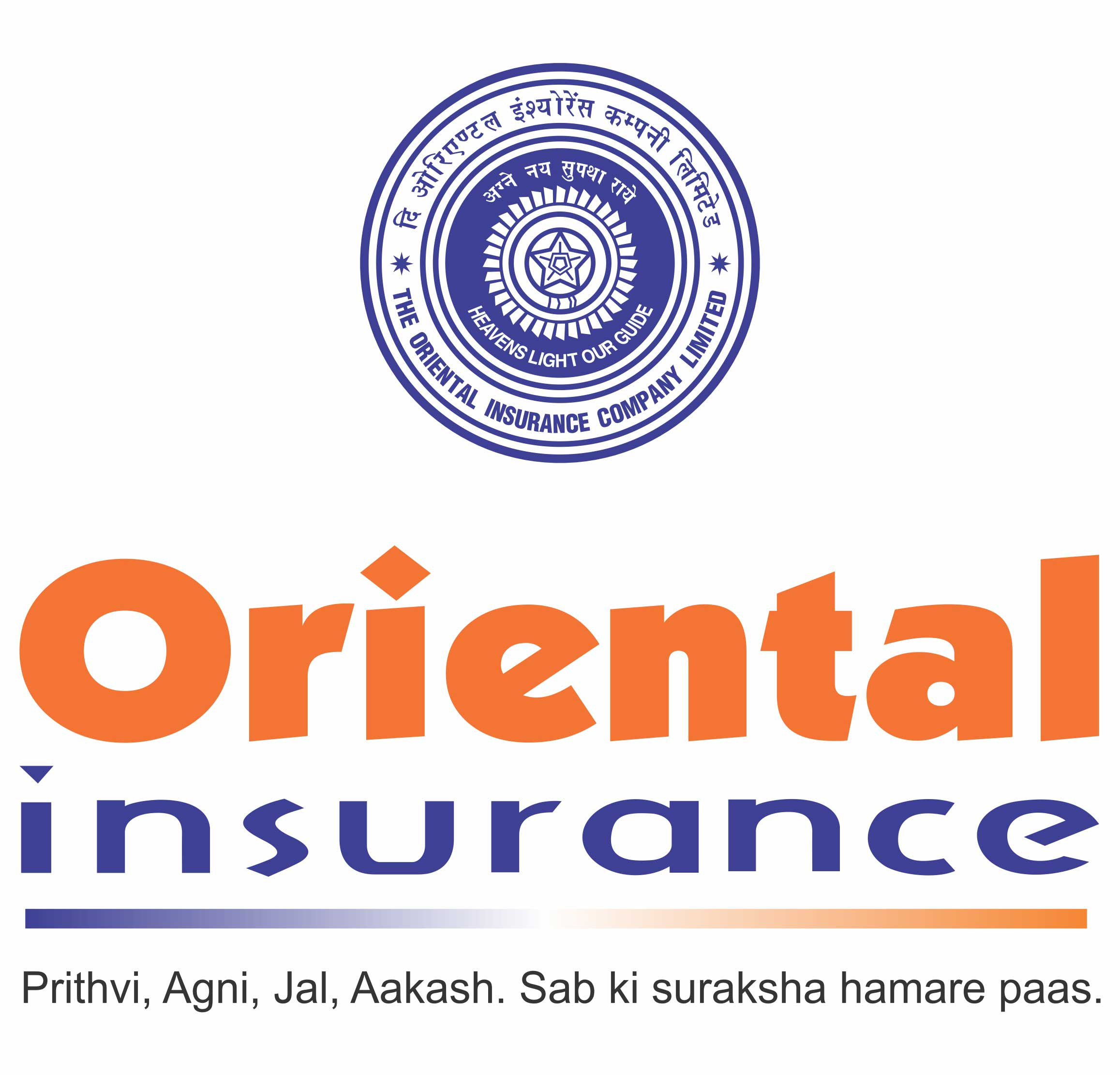 Oriental Insurance English